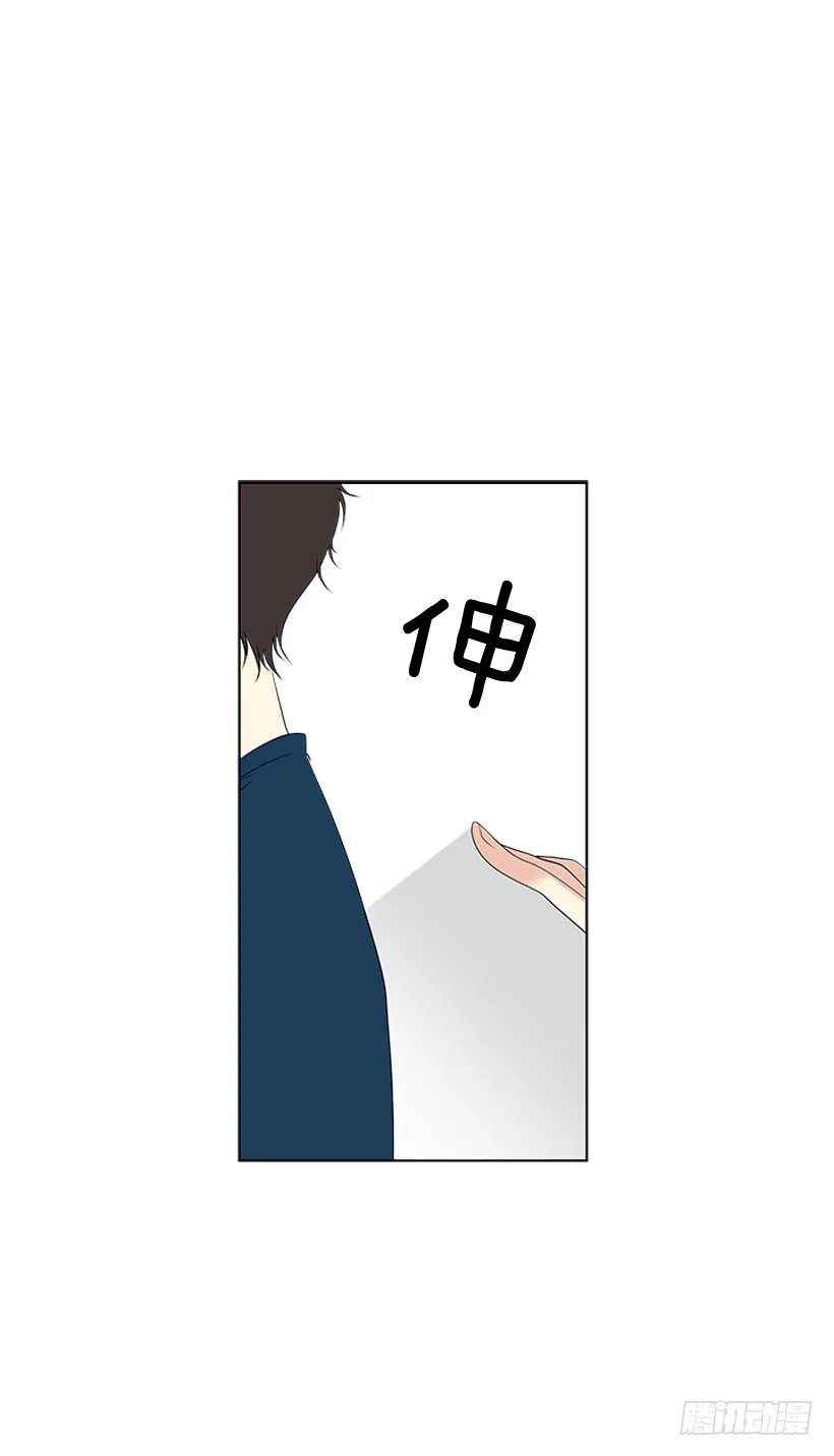 今天有约 第26页