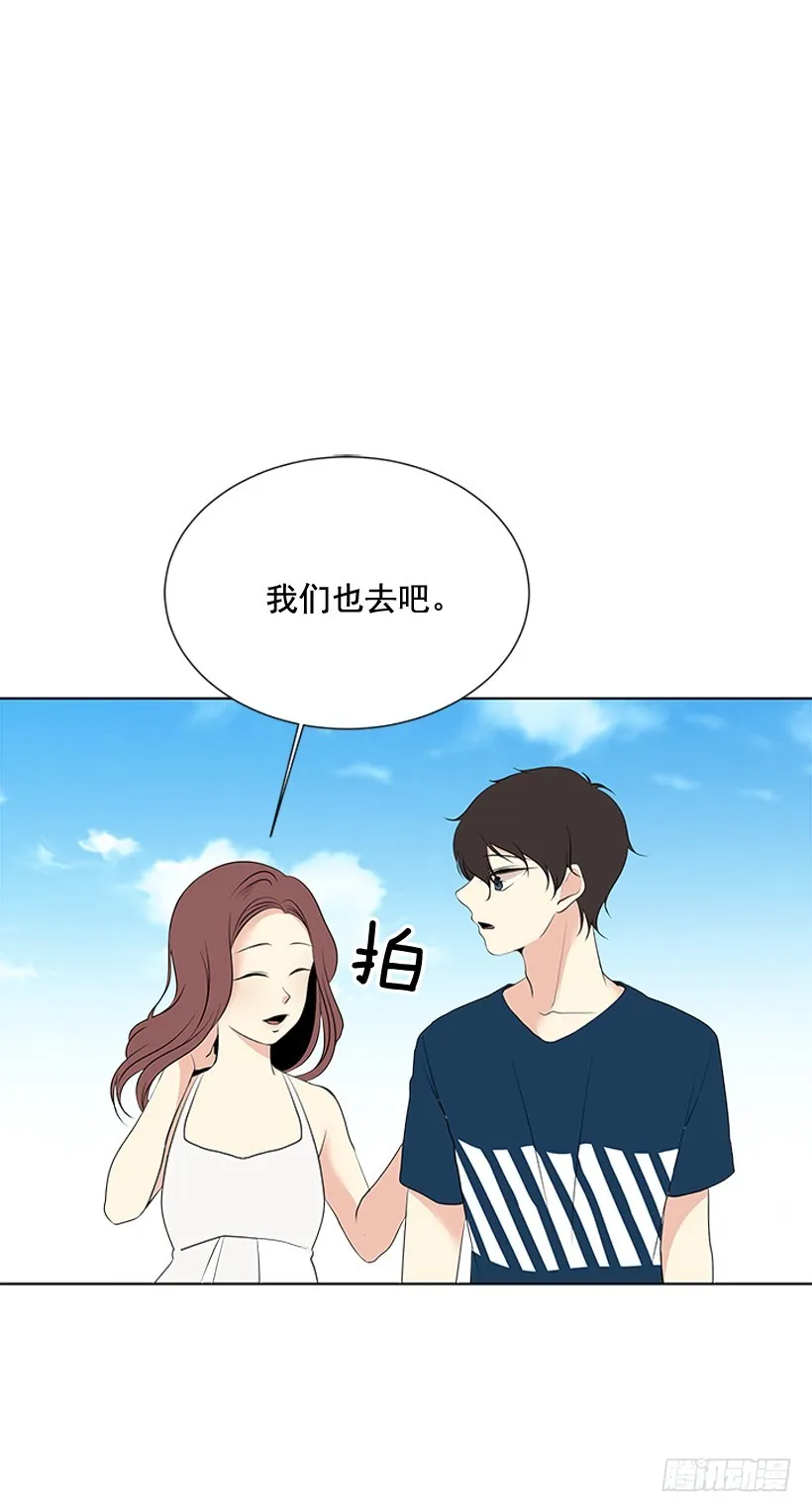 今天有约 第27页