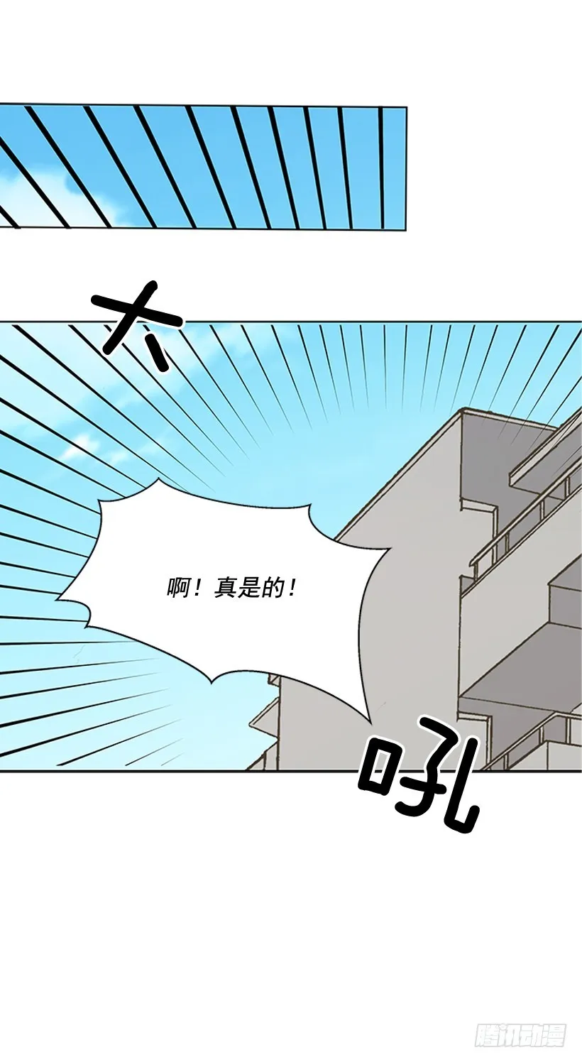 今天有约 第30页