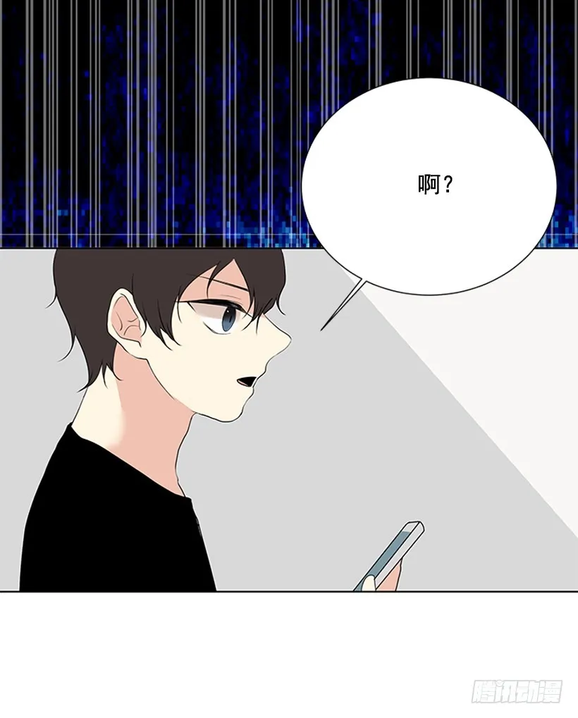 今天有约 第36页