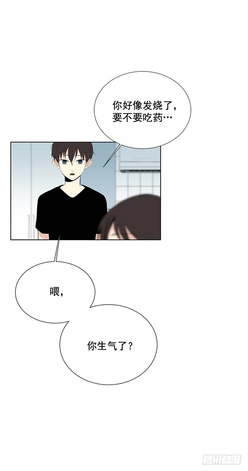 今天有约 第42页