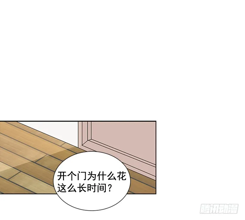 今天有约 第53页