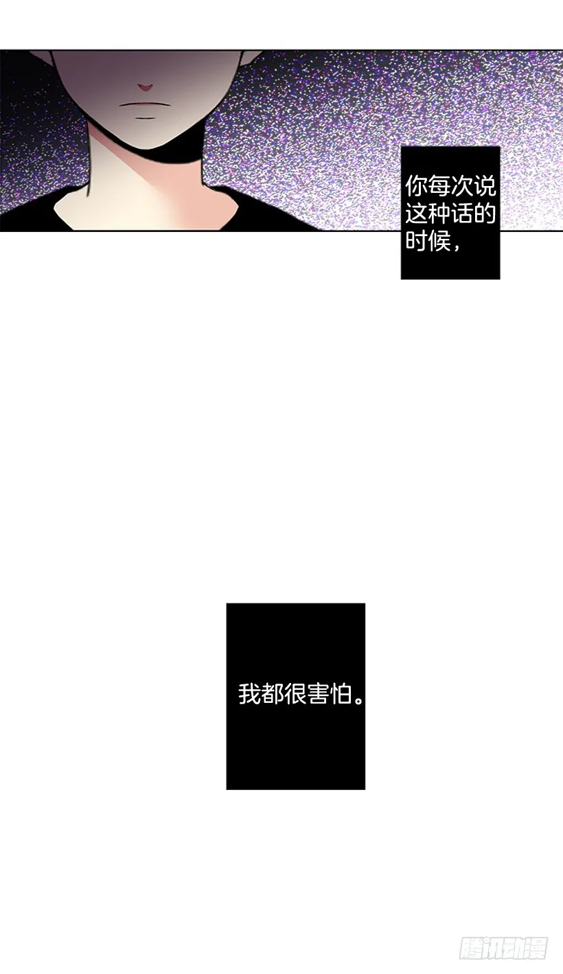今天有约 第58页