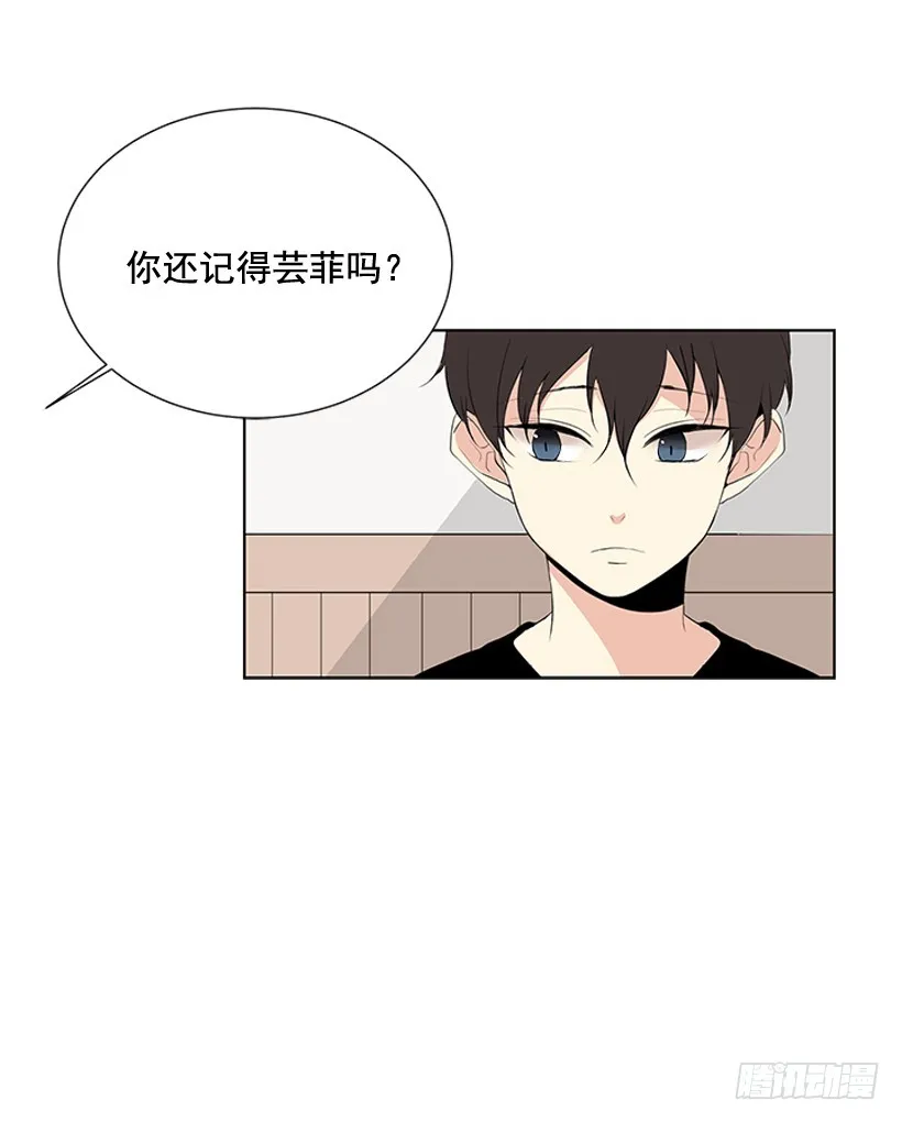 还想回去吗 第36页