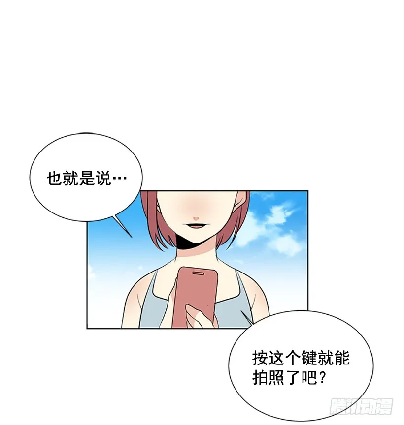 还想回去吗 第46页