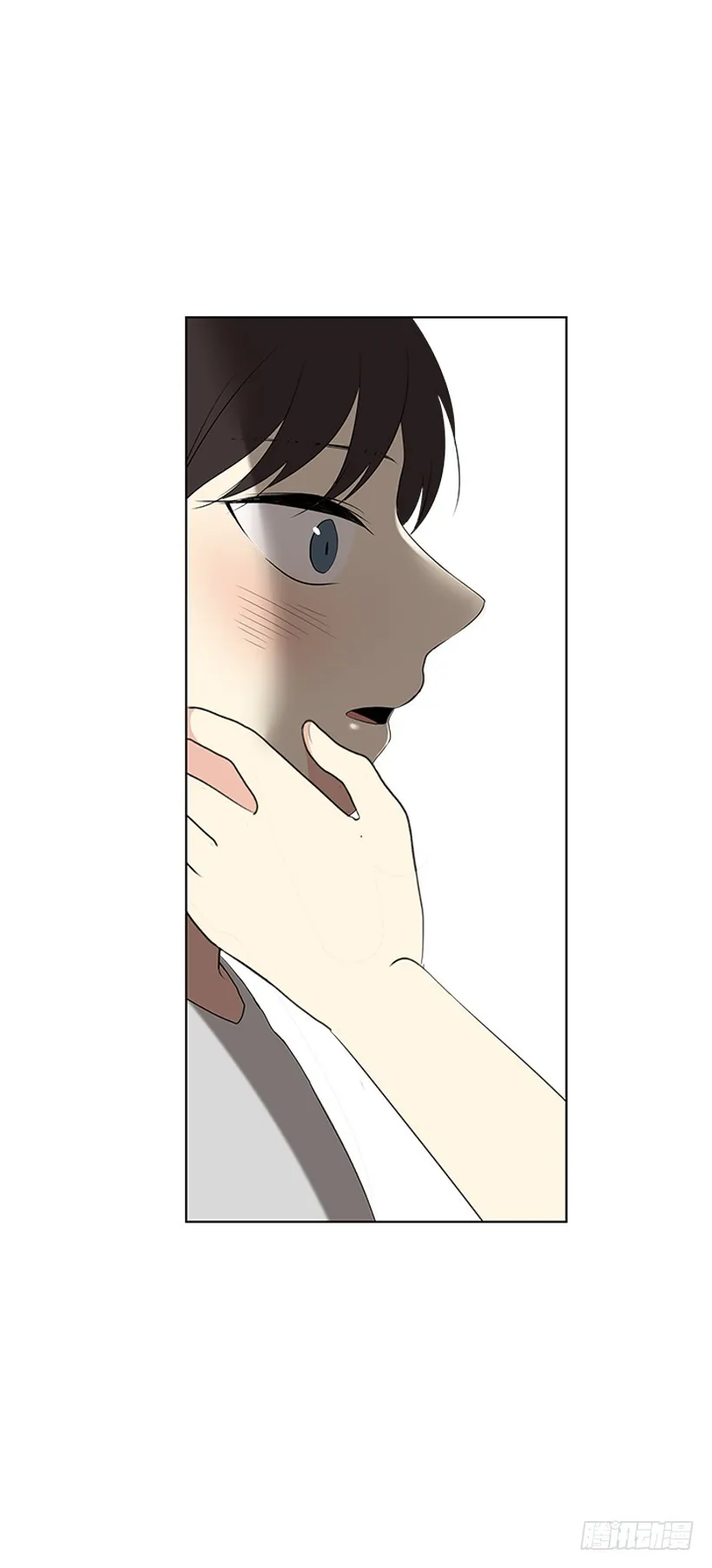 他当真了 第33页