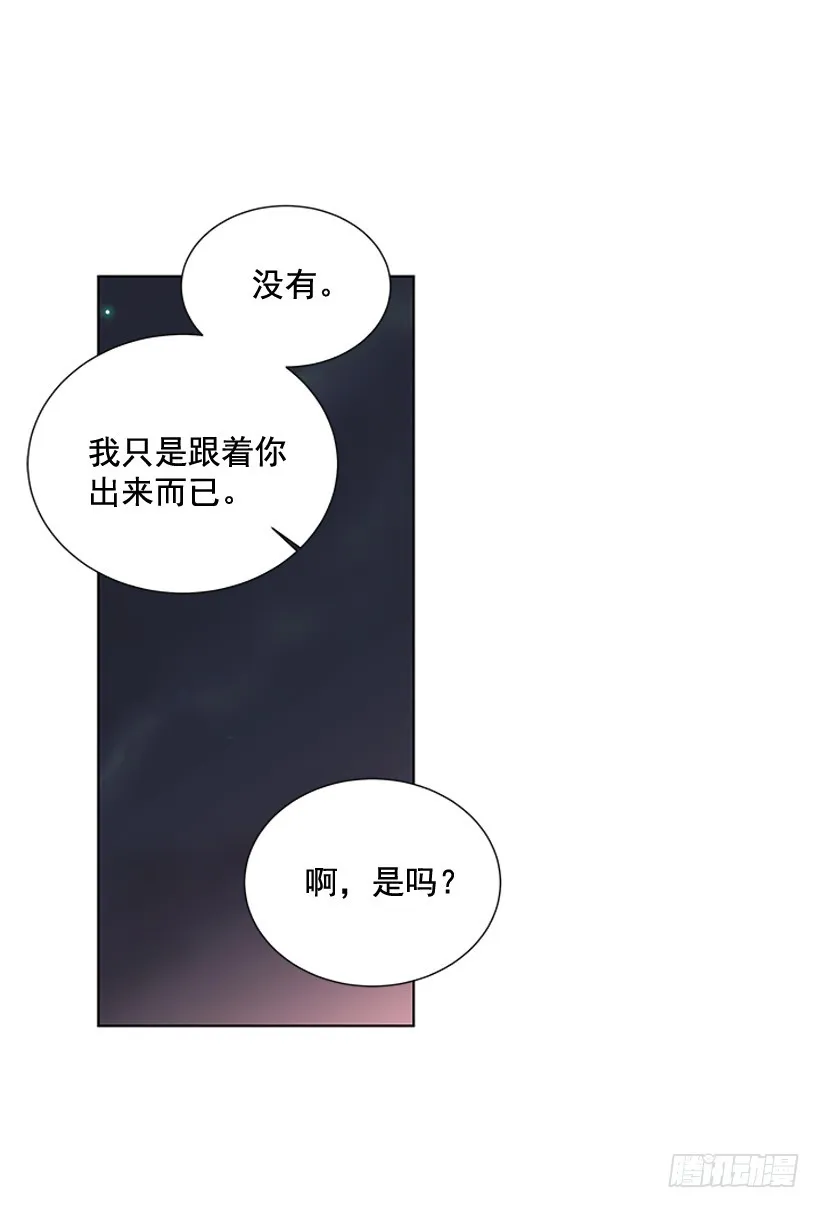 我需要的 第6页