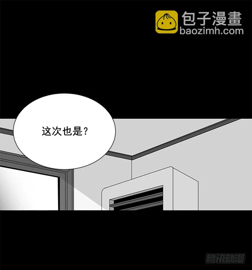 我需要的 第11页