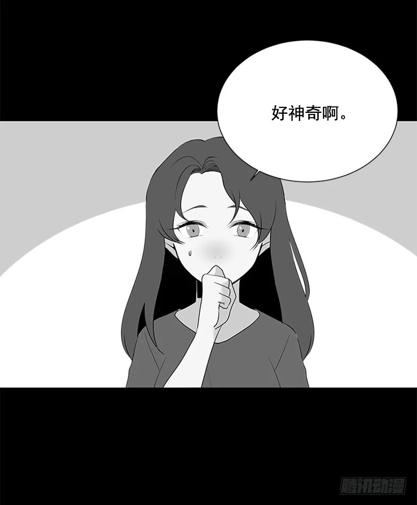 我需要的 第12页