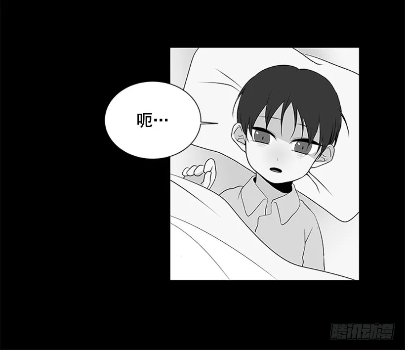 我需要的 第21页