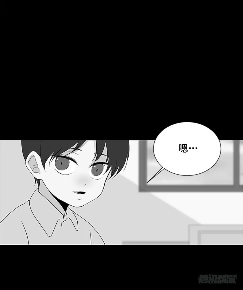 我需要的 第24页