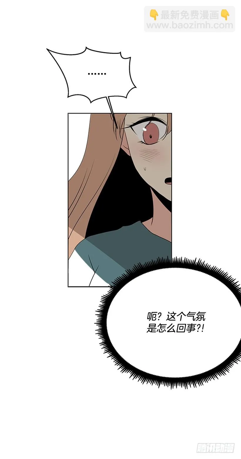 我需要的 第55页
