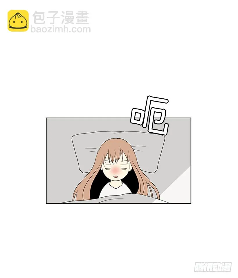 真的很善良 第42页