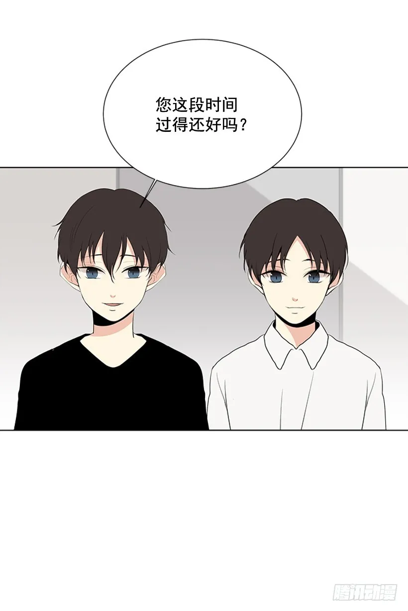 说不定能实现 第3页
