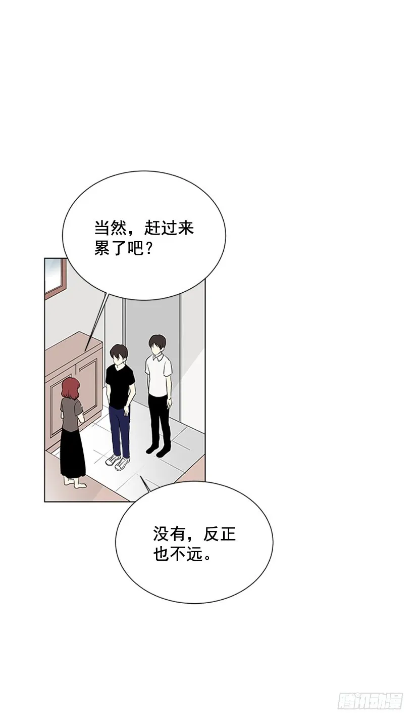 说不定能实现 第4页