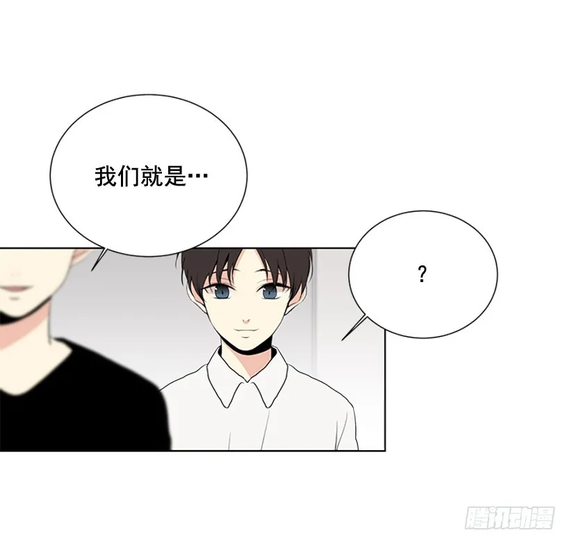 说不定能实现 第6页