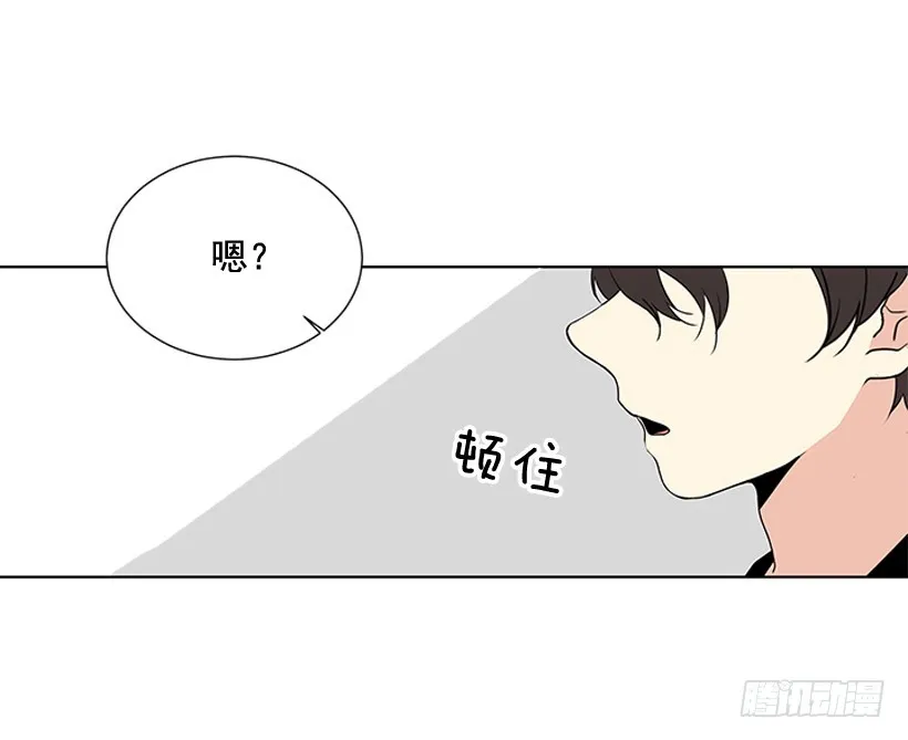 说不定能实现 第14页