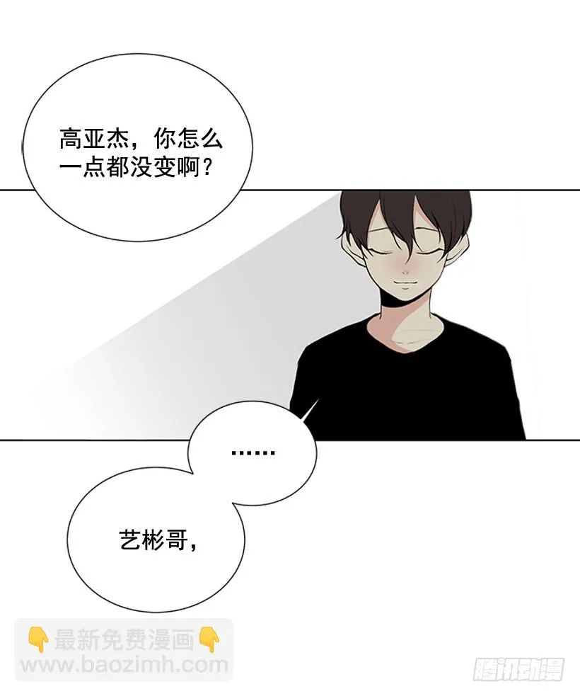 说不定能实现 第17页