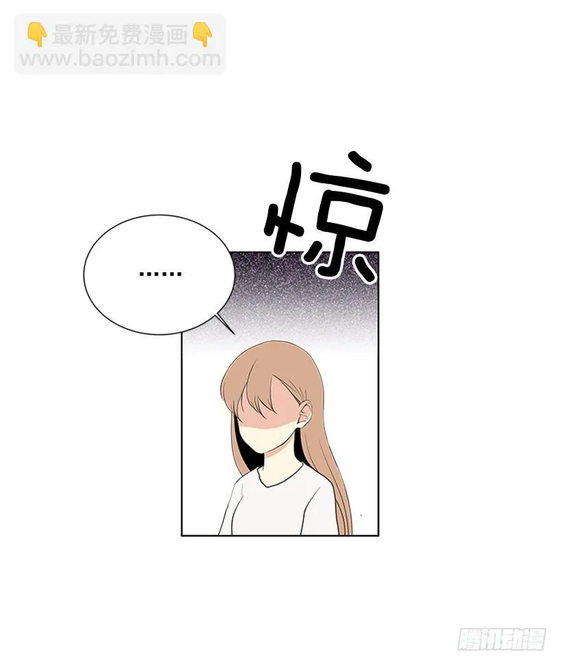 说不定能实现 第26页