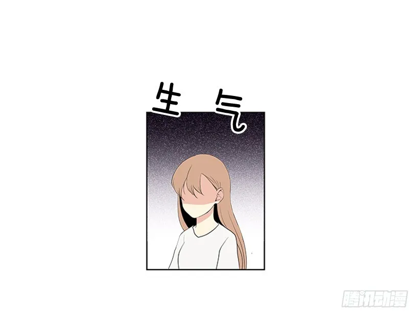 说不定能实现 第27页