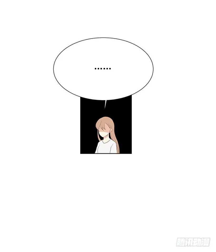 说不定能实现 第28页