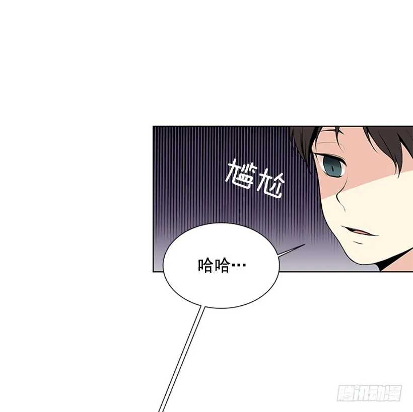说不定能实现 第31页