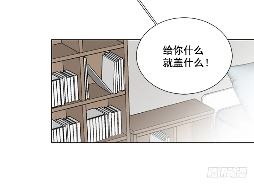 说不定能实现 第56页