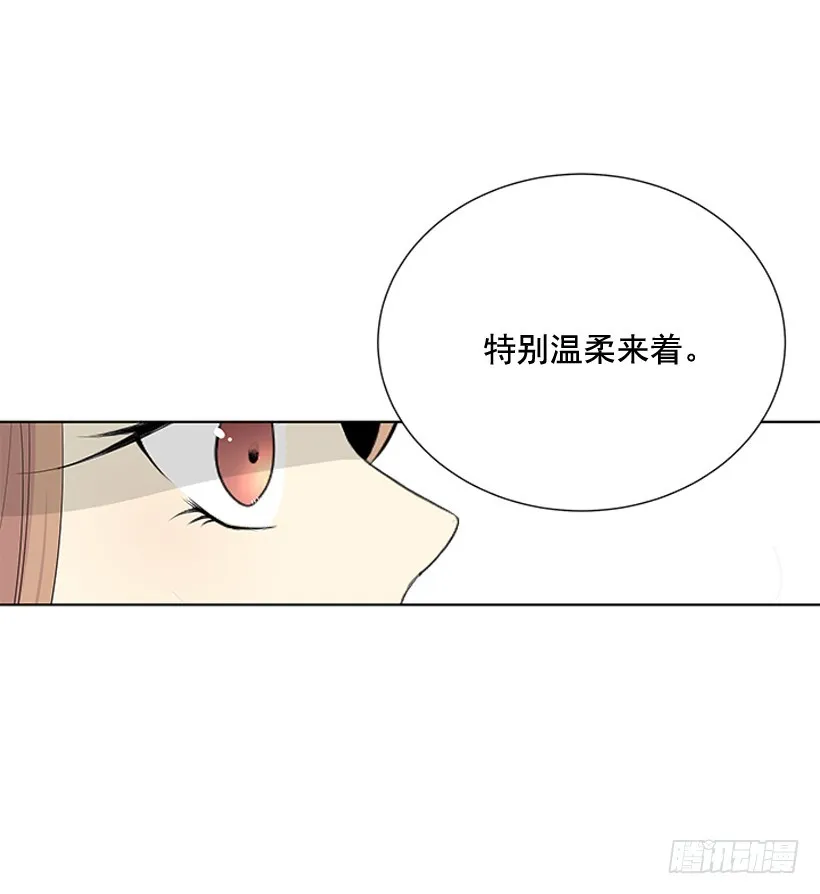 说不定能实现 第60页