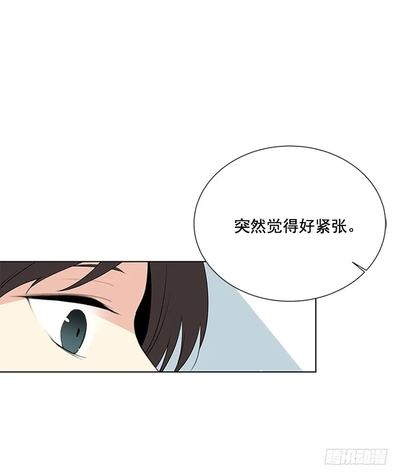 再坚持几天 第36页