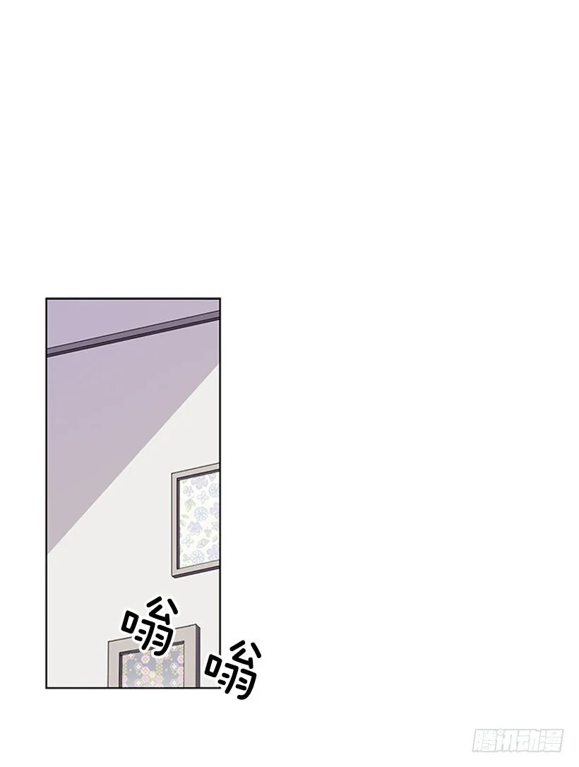 再坚持几天 第48页