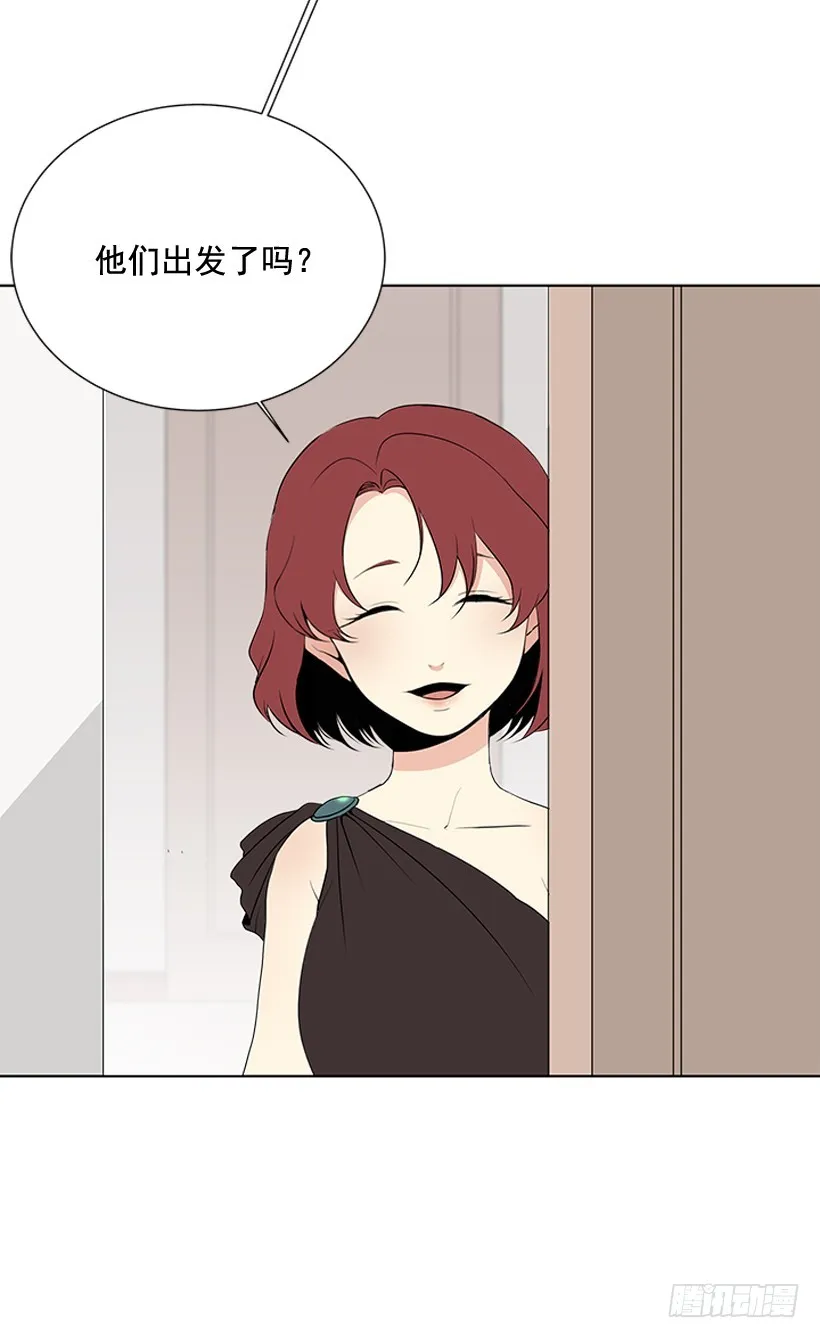 再坚持几天 第53页