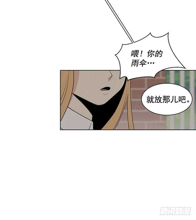 变了好多 第22页