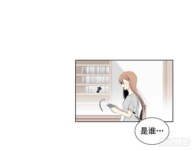 变了好多 第34页