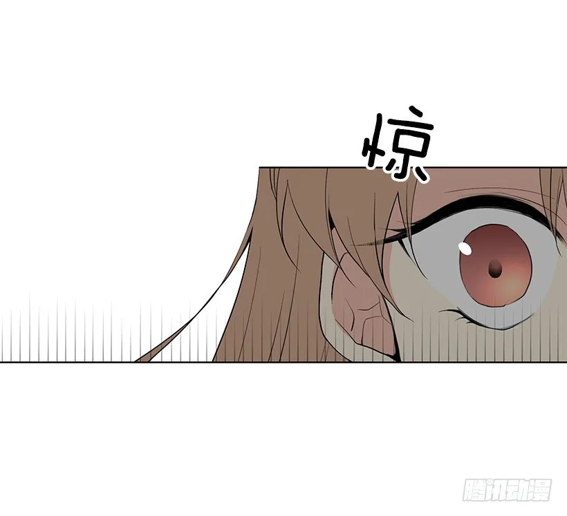 喜好变了 第55页