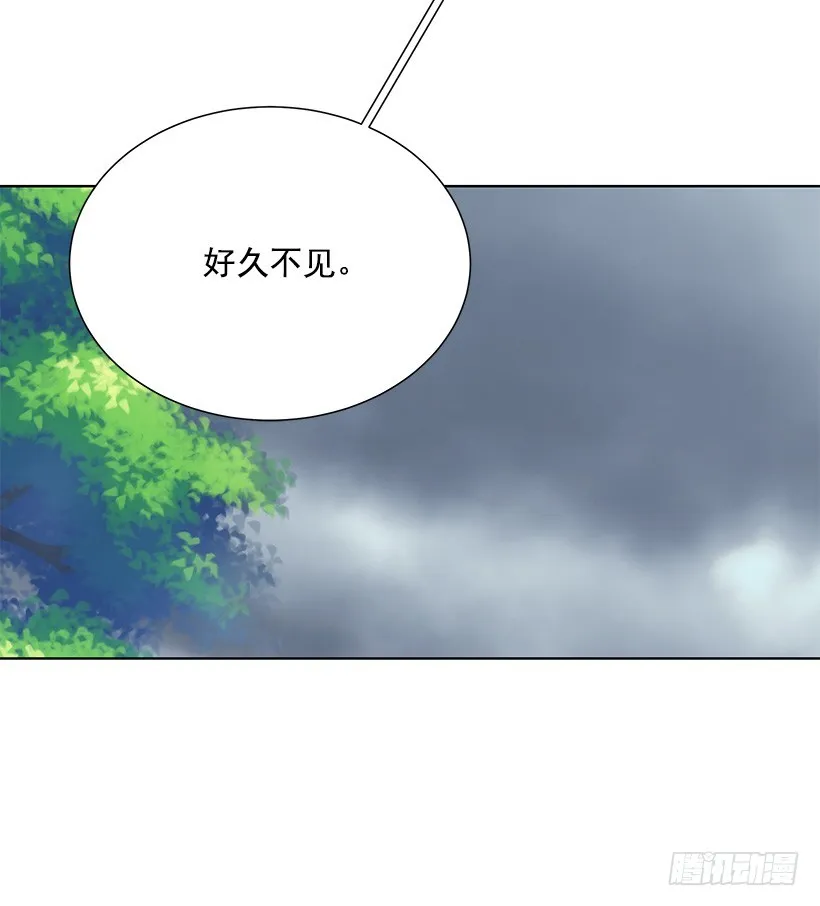 喜好变了 第59页