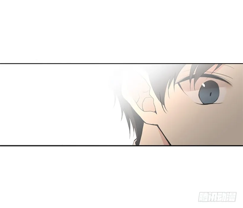 遭报应了 第59页