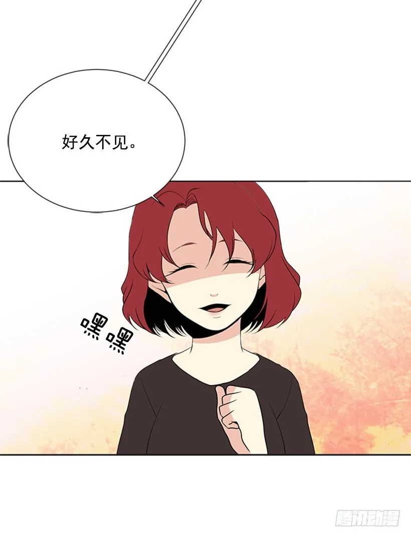 无所不知 第11页