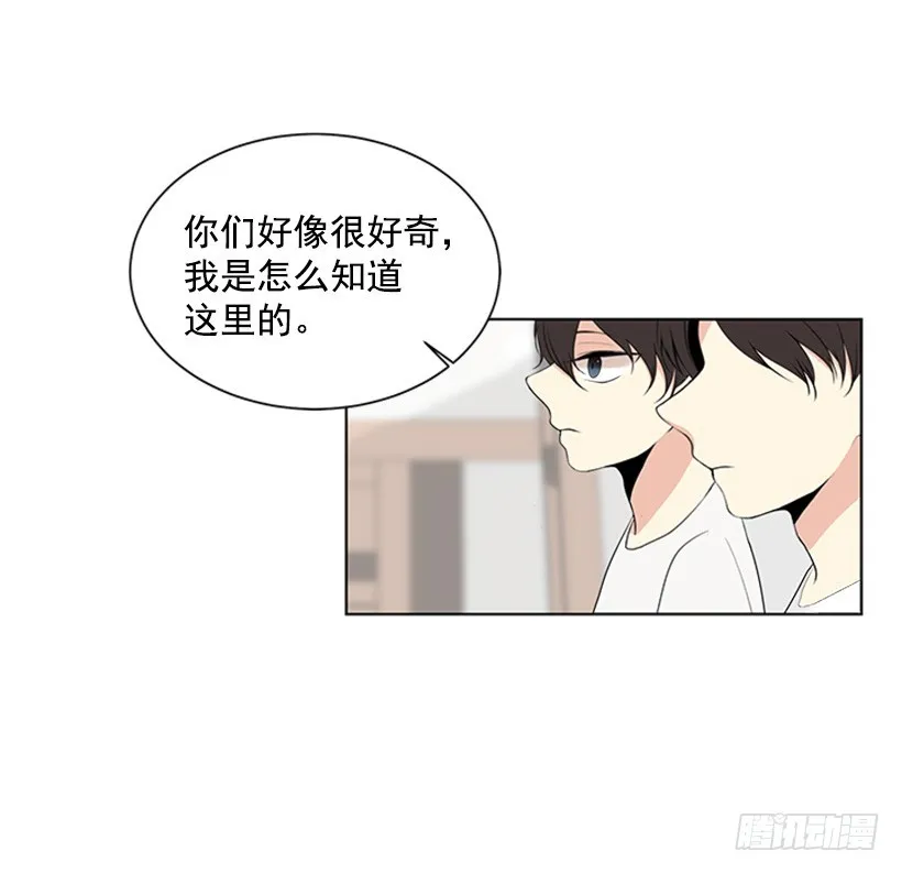 无所不知 第14页