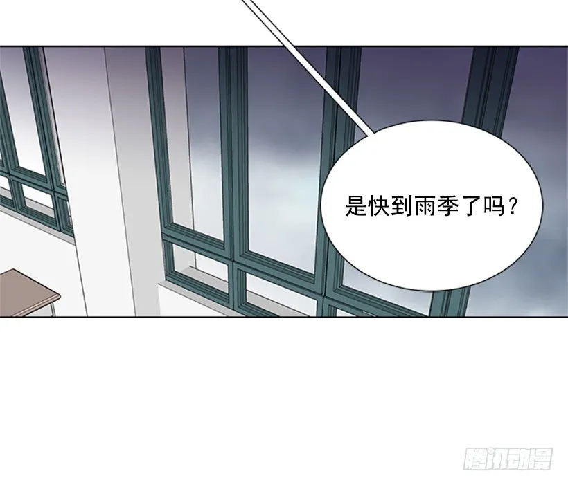 无所不知 第45页