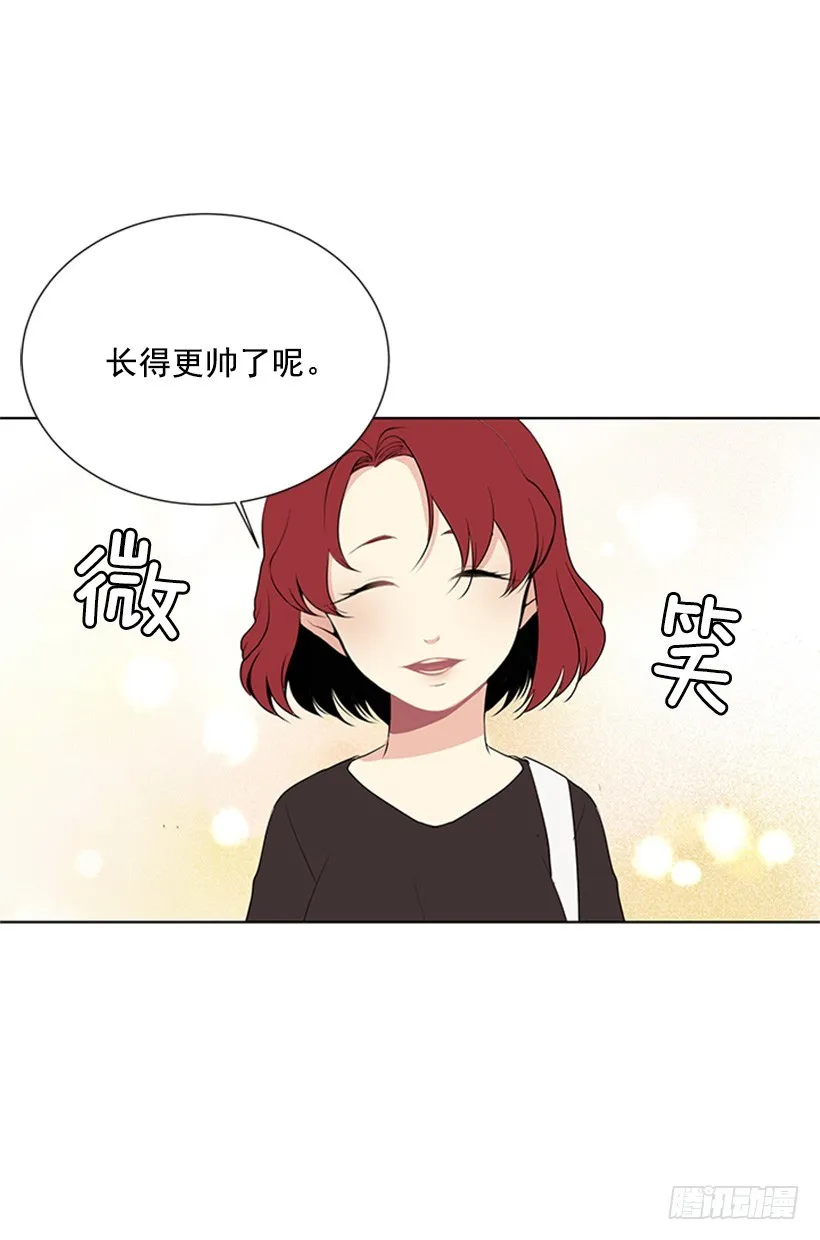 不让我说 第46页