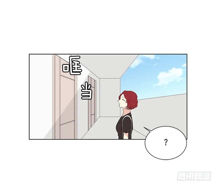 不让我说 第49页