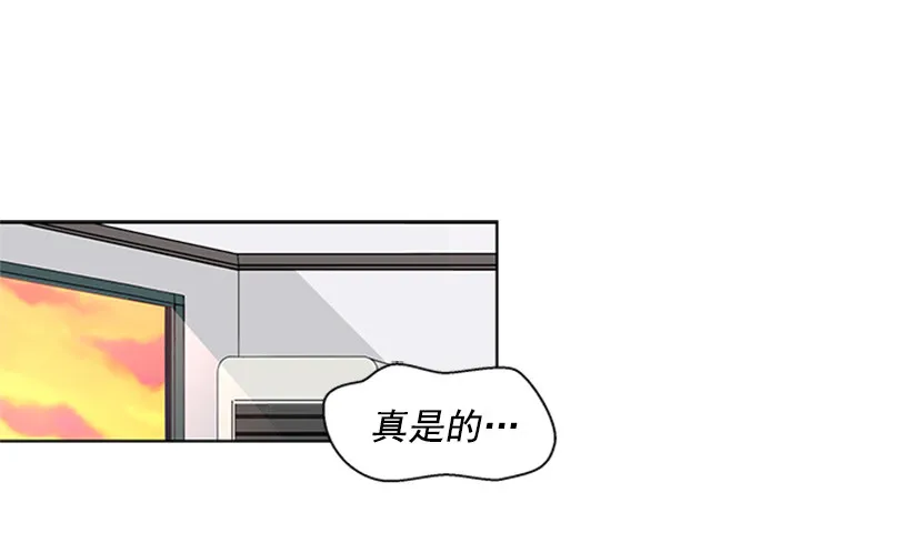 能见一面吗 第2页