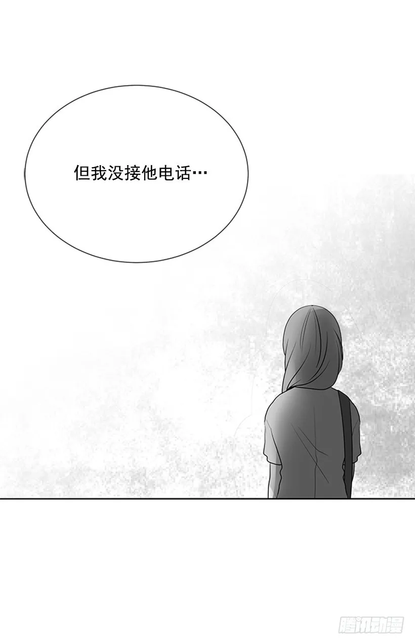 能见一面吗 第12页
