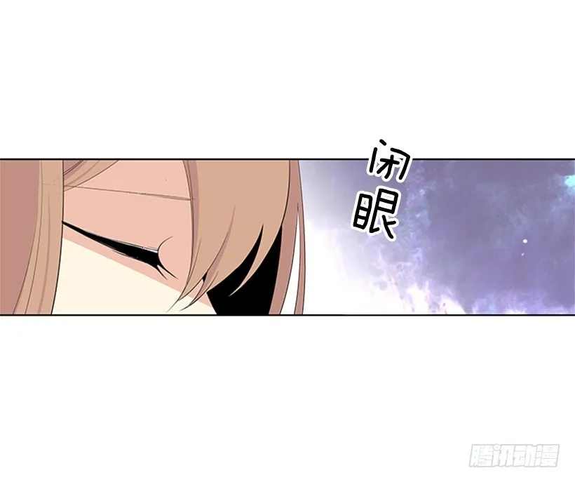 能见一面吗 第13页