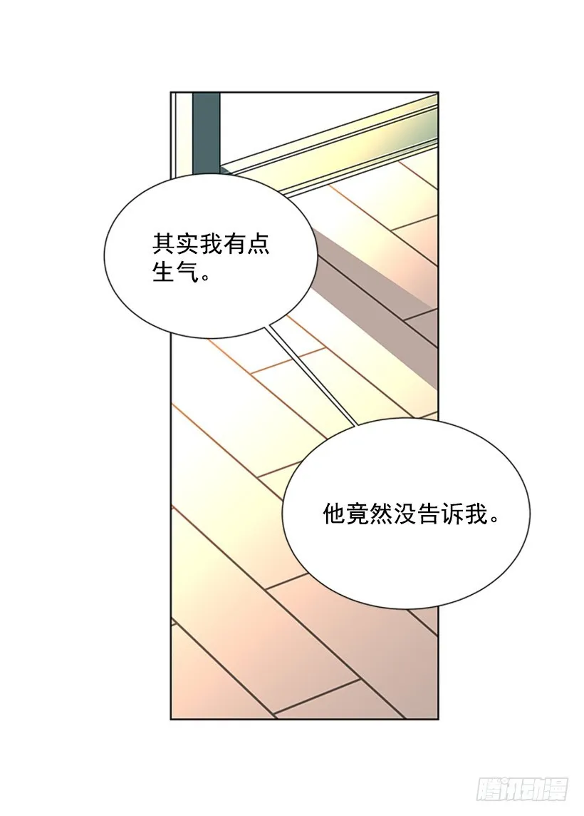 能见一面吗 第14页