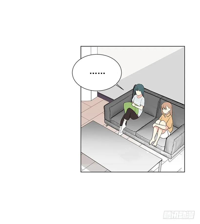 能见一面吗 第15页