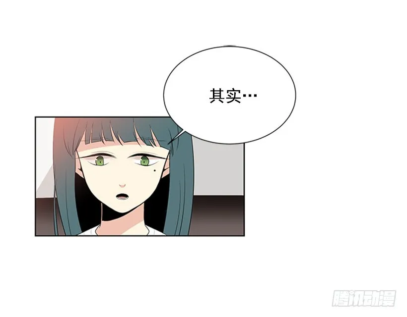能见一面吗 第18页