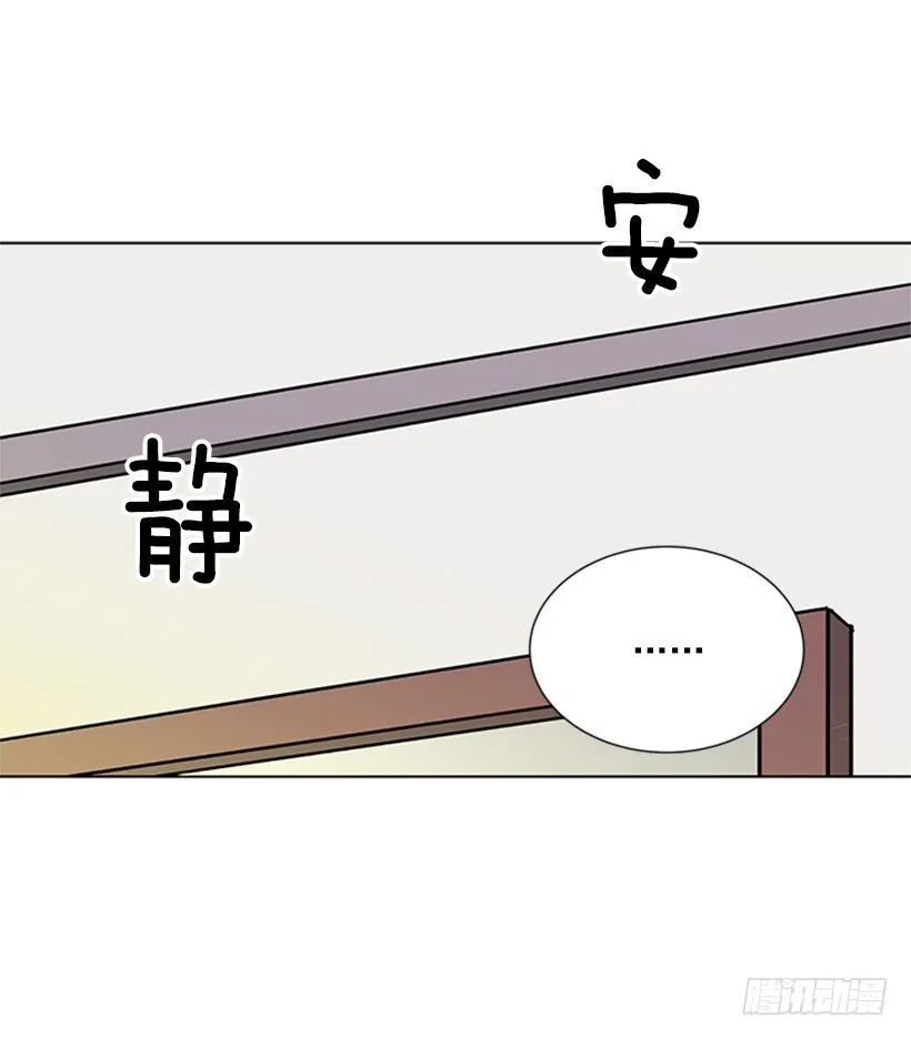 能见一面吗 第21页