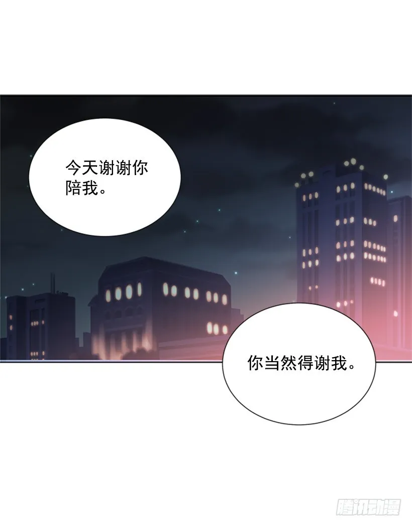 能见一面吗 第25页