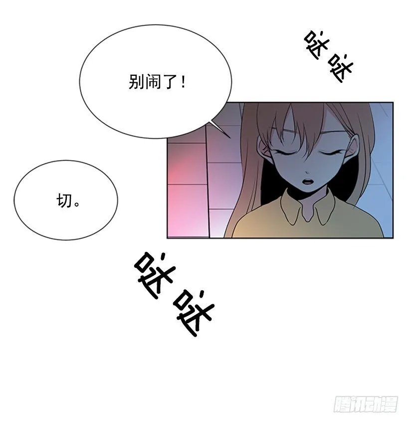 能见一面吗 第27页